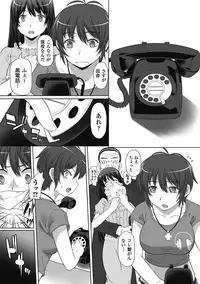 [Kaibara Keiya] Karen na Hana wa Tsumazu ni wa Irarenai [Digital]