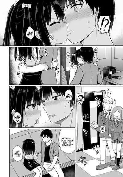 Hontou no Koto wa Ienaiyo | I Can't Tell Him The Truth