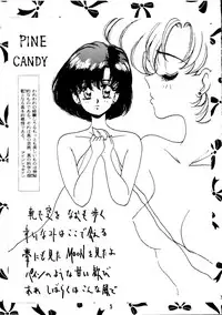[PINE CANDY] WET MOON (Sailor Moon)