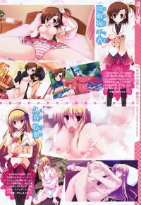 COMIC Megastore 2011-09