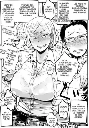 Hitozuma Futakoma - One Married Woman and Two Panels 3/3