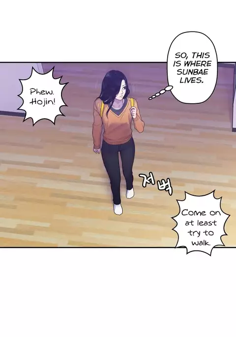 Ghost Love Ch.1-10