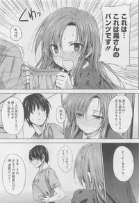 COMIC Megastore 2010-06