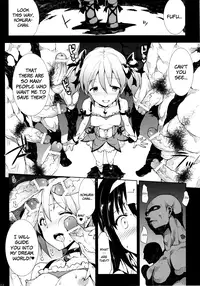 (COMIC1☆5) [ERECT TOUCH (Erect Sawaru)] MxH (Puella Magi Madoka Magica) [English] =LWB=