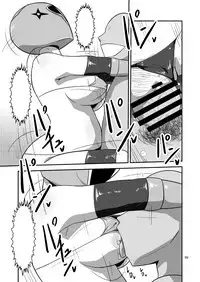 Taiyounin Kasumi & Fuuka