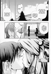 [Nakata Modem] Graduation (COMIC Momohime 2008-07) [English] {desudesu} [Decensored]