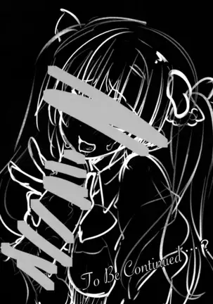 gakkou de seishun sailor jooby