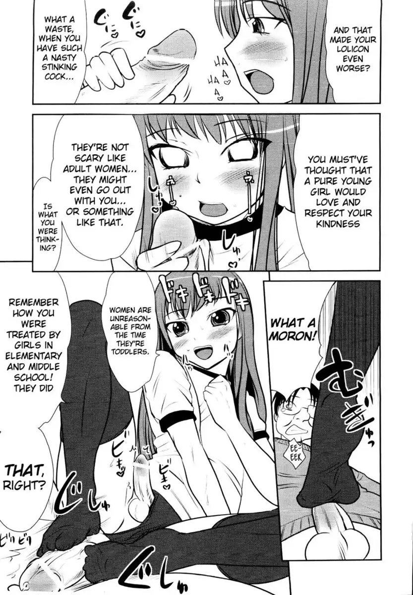 How To Cure Your Lolicon