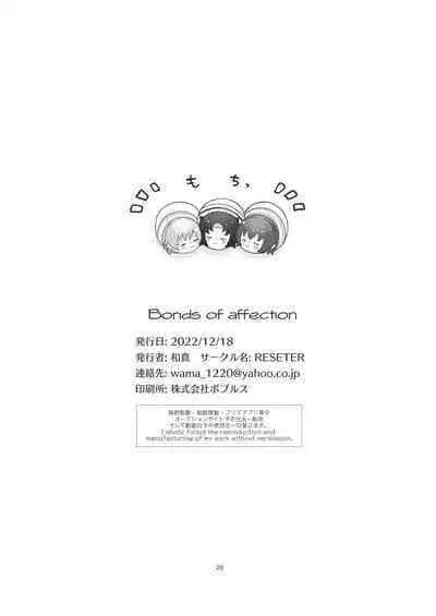 Bonds of affection