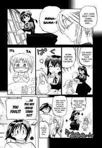 [Nakata Yumi] Iinari Princess [English] [Dametrans & LWB & roankun]