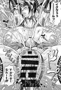 [Andou Hiroyuki] Pakopako Bitch ~Megamori! Mashimashi! Dosukebe Niku~