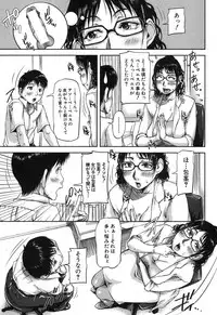 BUSTER COMIC 2013-09 [Digital]