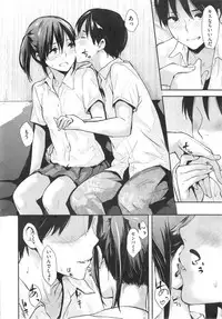 COMIC Kairakuten 2014-09