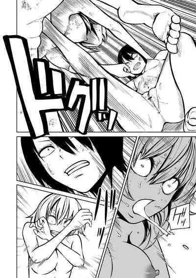 Kourin! Akuma Friends - Advent! Devil Friends