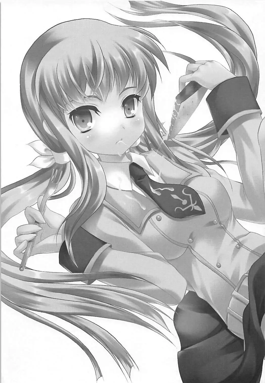 Seifuku C.C. Seifuku!