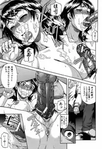 BUSTER COMIC 2009-05