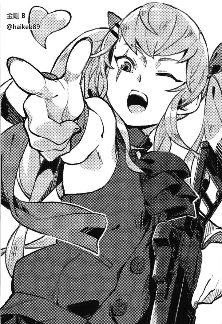 [Neko no Su Kalina no Daily Kansha Gift