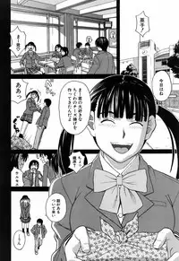 BUSTER COMIC 2009-05