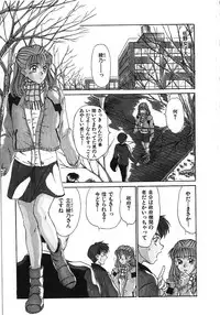 [Sano Takayoshi] Love Sniper