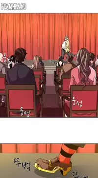 [Fantastic Whale] Twin Slave Ch.1-33 (English) (Ongoing)