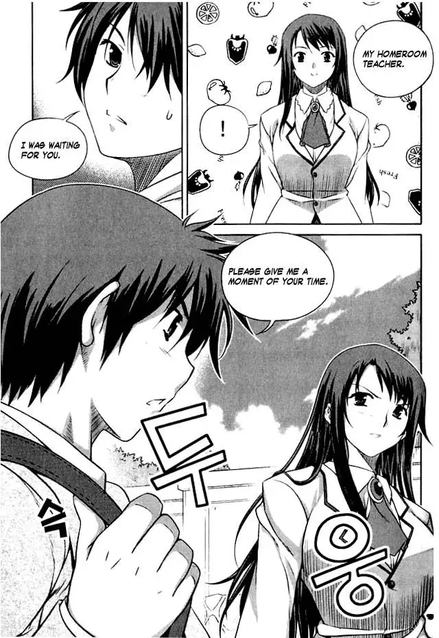 Unbalance x Unbalance - Volume 1 - Chapter 2