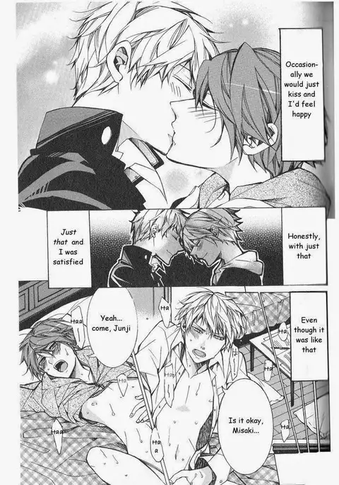 Kaihatsu Muramura Mode