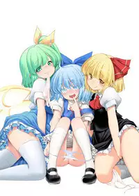 Nureru Kiri no Mizuumi | 潮雾之湖