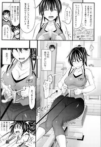 COMIC X-EROS #24 2014-12