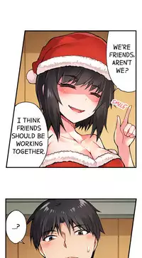 Traditional Job of Washing Girls' Body