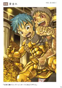 (Shota Scratch 08) [Ebitendon (Torakichi)] Feel So Bad!