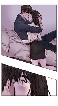 [Ramjak] Atonement Camp Ch.1-34 (English) (Ongoing)