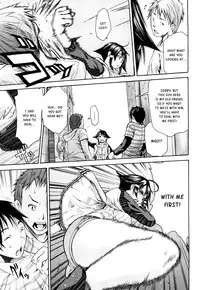 [Junkie] Sukidakara Shichauno [English] [Kusanyagi]