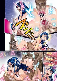 [Studio Mizuyokan (Higashitotsuka Rai Suta)] ALL SLAVES (Precure) [Digital]