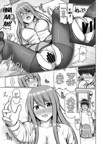 [Tennen Menbou (Watayoshi)] Ashi ga Sukitte… Honto Hentai… | You Like Feet...? You're a Pervert... [English] {Doujins.com} [Digital]