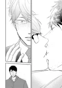 [Mita Homuro] Konomi ja Nakato [Digital]