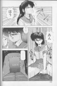 [Yuuki] Magical Twilight