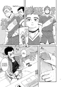 (C84) [Dokudenpa Jushintei (Kobucha)] T.S.D vol. 1 [English] {Bunny Scanlations}