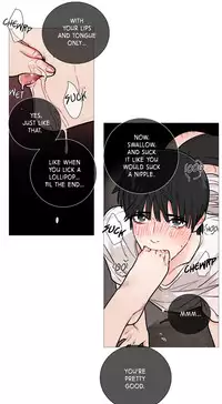 [The Jinshan] Sadistic Beauty Ch.1-23 (English) (Ongoing)