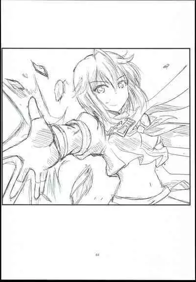 Otanoshimi no Kioku Sousyuuhen