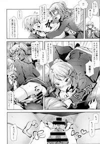 COMIC Anthurium 2016-10