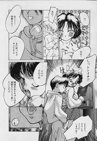 [Youtou Sadamitsu] Youtou-Shougun