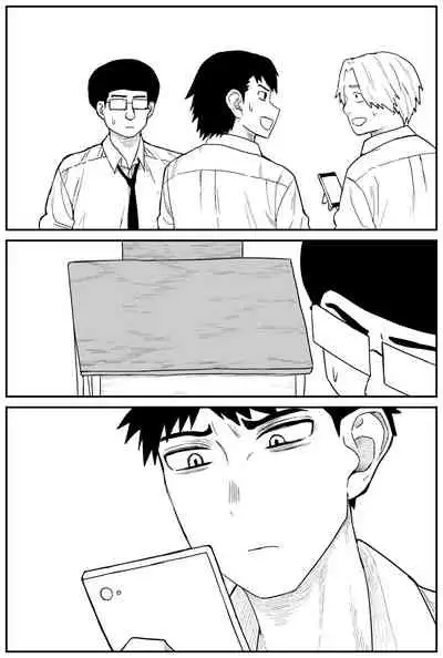 ギャルjkエロ漫画14話~22話