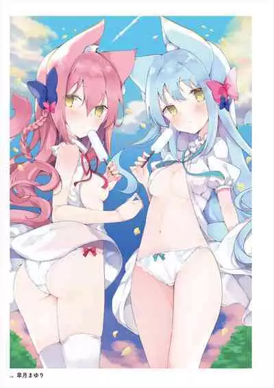 C100 Memorial Uribou 2020-2021 ARTWORKS COLLECTION