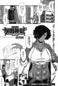 COMIC MILF 2019-04 Vol. 47