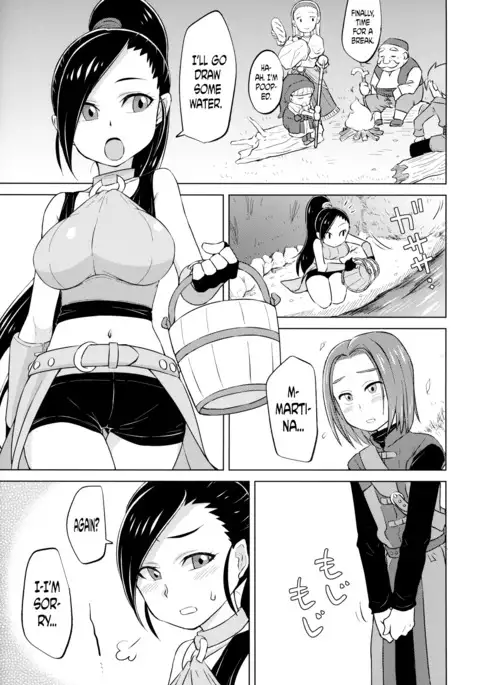 Bousou Pink Meragaia! | Super Wild Pink Kafrizzle!