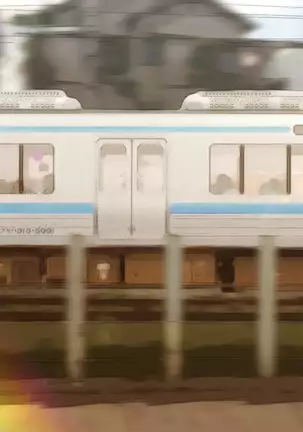 Watashi Totsuzen Hidoi Koto ni!