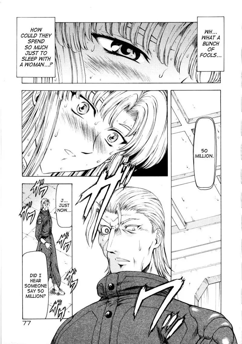 Dawn of The Silver Dragon Vol2 - Chapter 12