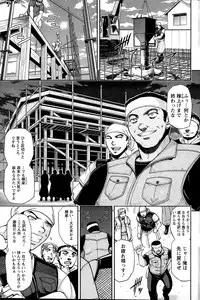 Action Pizazz Special 2015-06