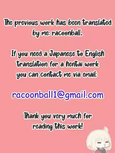 [Kusayaro] The Gargoyle's Curse [English] [racoonball]