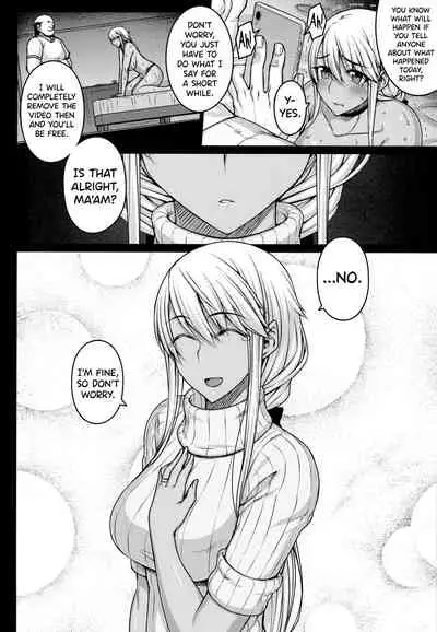 Tsumareta Ikoku no Hana